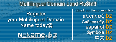 Multilingual Domain 
Land Ru$h!