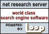 World Class Search Engine Software